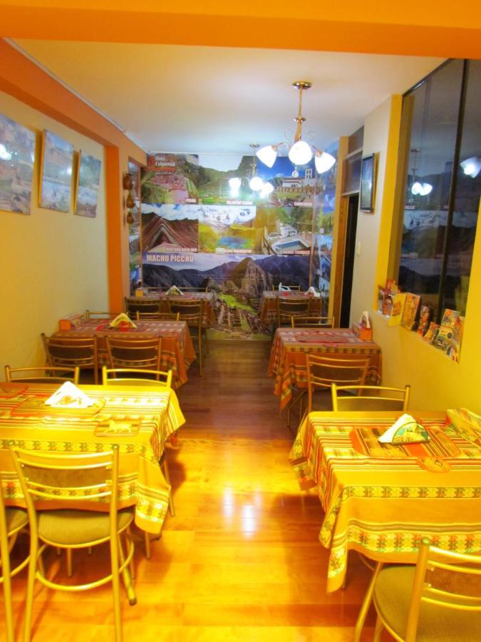 Hotel Colquewasi 쿠스코 외부 사진